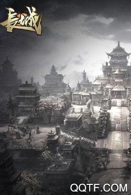 长城手游荣耀版