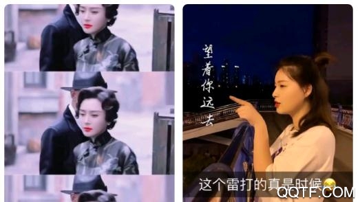 闪视(游戏交友)app安卓版