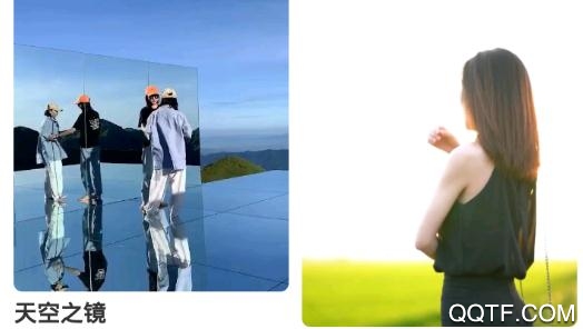 闪视(游戏交友)app安卓版