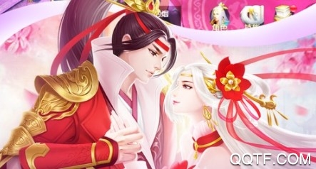 问鼎天下送328充值版 问鼎天下送328充值版