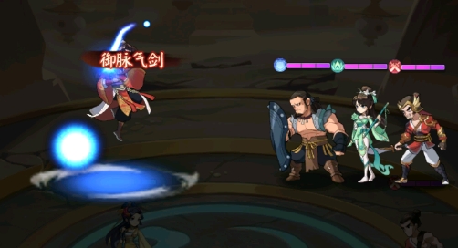 问鼎苍穹官方版