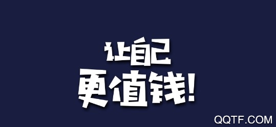 闲咖官方版