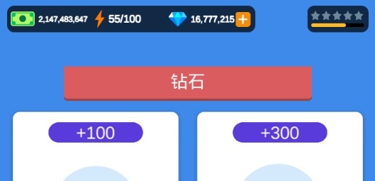 闲置食品厂破解版