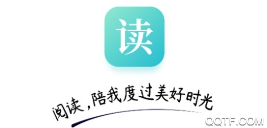阅度春秋