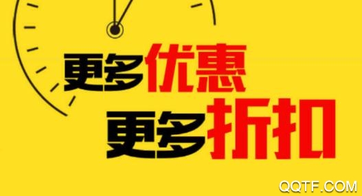 阆中网app安卓版