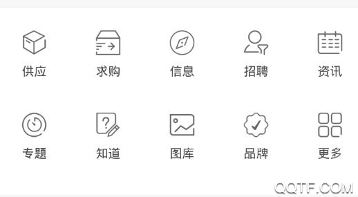 阆中网app安卓版