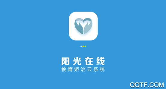 阳光在线司法学习app手机客户端 阳光在线司法学习app手机客户端