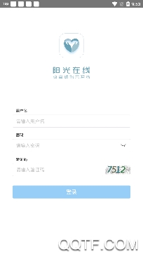 阳光在线司法学习app手机客户端 阳光在线司法学习app手机客户端