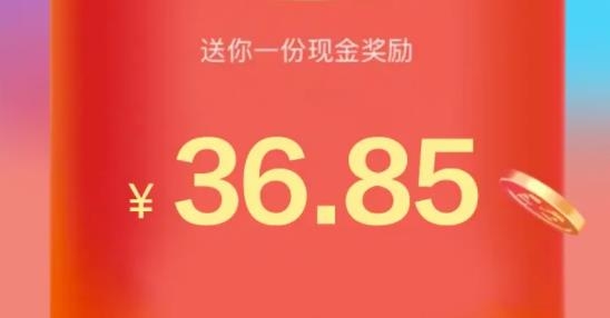 阳光小农院手机版赚钱游戏