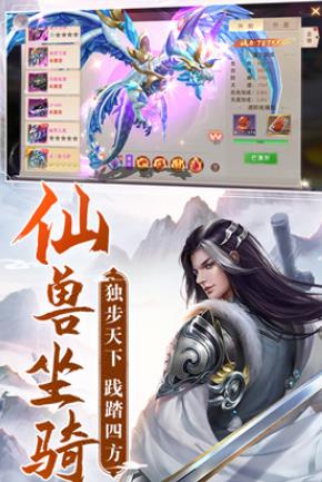 阴阳双剑游戏官方版 阴阳双剑游戏官方版