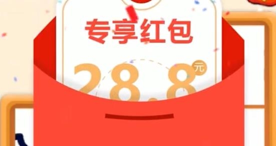阿伟拼多多官方正版 阿伟拼多多官方正版