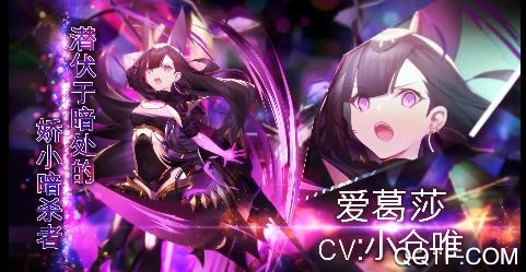 阿卡迪亚破解版