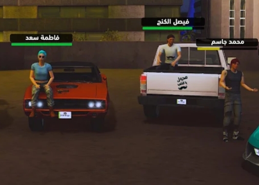 阿拉伯猎车手官方版Grand