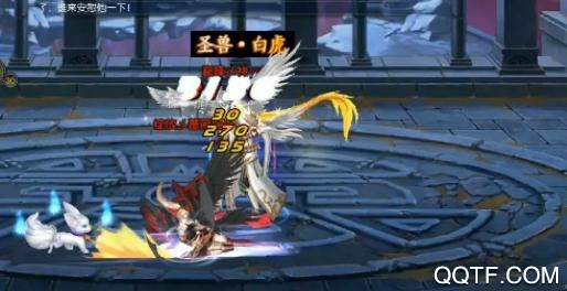 阿拉德之怒iosXY助手版