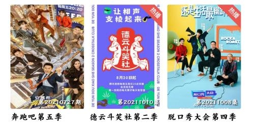 阿牛影视官方版