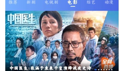 阿牛影视官方版