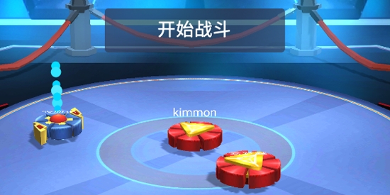 陀螺大乱斗无限金币版