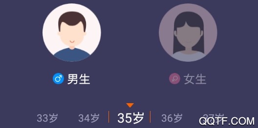 附近陌趣客户端
