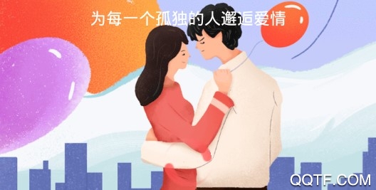 附近陌趣客户端