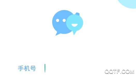 陌呼社交平台app安卓版