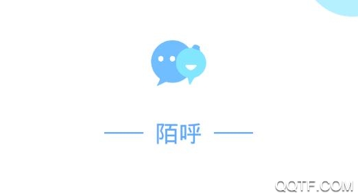 陌呼社交平台app安卓版