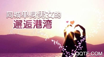 陌多多app安卓版