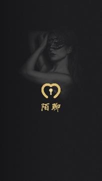 陌聊同城速配app最新版 陌聊同城速配app最新版