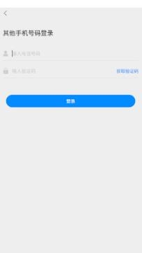 陌鱼交友app最新版 陌鱼交友app最新版