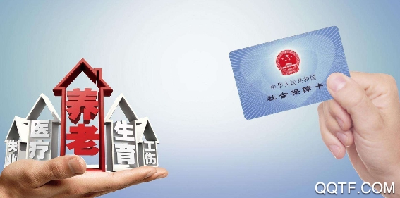 陕西新农合医保缴费app缴费查询系统 陕西新农合医保缴费app缴费查询系统