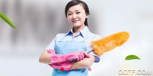 陕西家政服务手机客户端