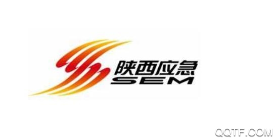 陕西应急app官方版 陕西应急app官方版