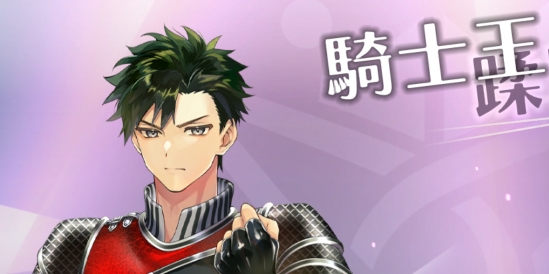 陛下游戏官方版