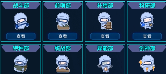 陨落丧尸安卓版