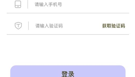 陪圈交友最新版 陪圈交友最新版