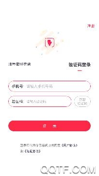 陪我附近交友app安卓版