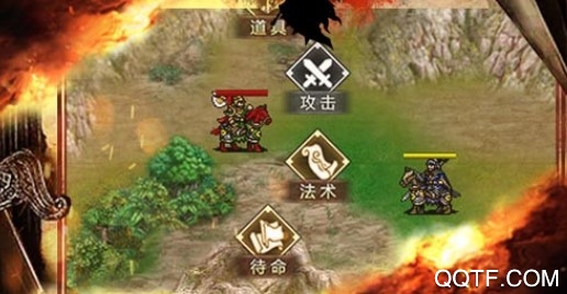 隋唐英杰传旧版