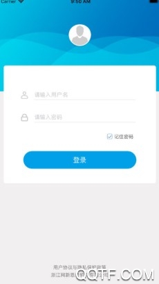 随州培训监管官方版
