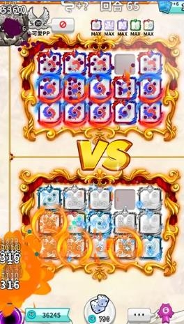 随机点数大师手游最新版 随机点数大师手游最新版