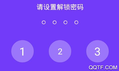 隐藏相册照片管家官方版