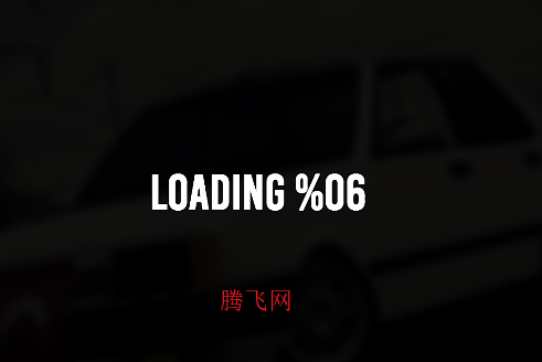 雅绅特漂移模拟器游戏手机版 雅绅特漂移模拟器游戏手机版