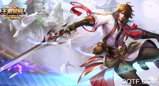 零元手游平台app手机版