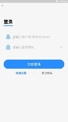 零元游戏app安卓版