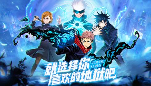 零界战区手游安卓版 零界战区手游安卓版