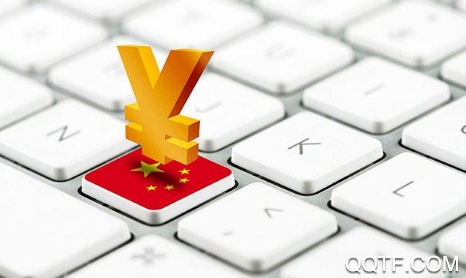 零零资管app安卓版