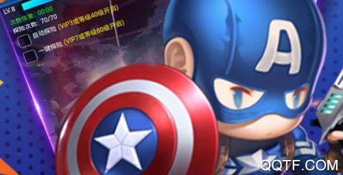 雷霆英雄手游打折平台