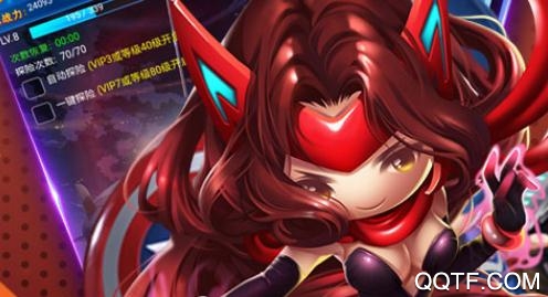 雷霆英雄手游打折平台