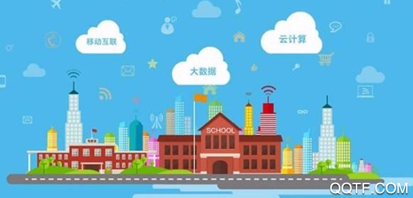 霞浦智慧校园app手机版 霞浦智慧校园app手机版