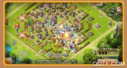 霸略群雄官方版