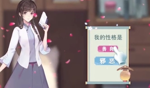 霸道总裁在民国手游正版