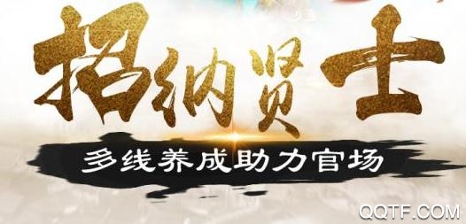霹雳决无限版